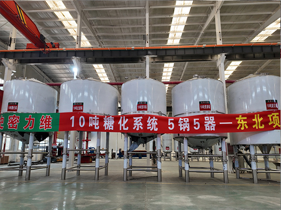 荔城精酿啤酒设备厂—5吨五锅五器糖化系统—四川项目